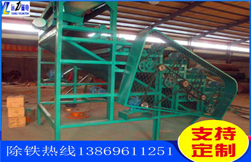 福建蜜桃APP免费下载皮带