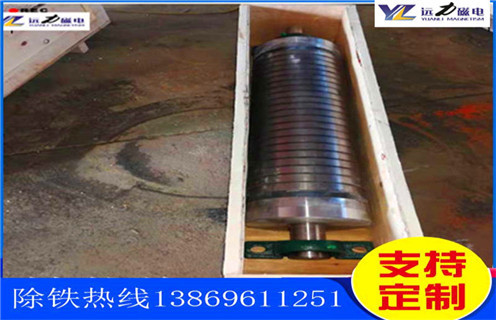 河南永磁湿式磁选机