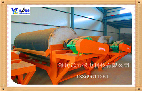 广西实验用室湿式磁选机