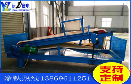 蜜桃APP免费下载做什么用,主要用在什么物料上