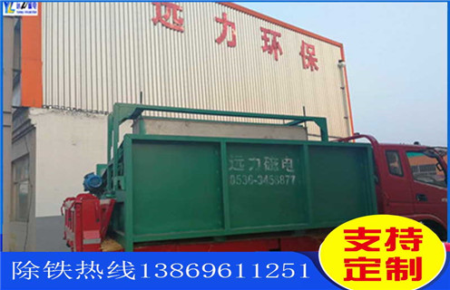 蜜桃APP免费下载做什么用,主要用在什么物料上 蜜桃APP免费下载做什么用,主要用在什么物料上