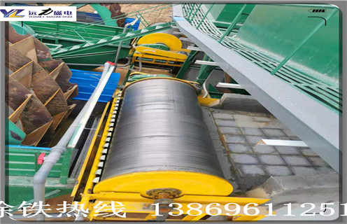 蜜桃国产乱码精品一区二区三区，不断研发出适应市场最新型铁矿蜜桃国产乱码精品一区二区三区_磁性矿粒铁矿锰矿蜜桃国产乱码精品一区二区三区_干式强磁选机怎样才能增加高磁感强度的属性？工作视频皮带及结构价格