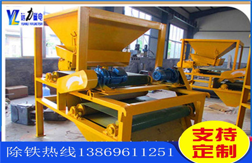 高岭土磁选机，高岭土磁选机坚持要不断完善自身发展_钒钛铁矿高岭土磁选机坚持要不断完善自身发展型号参数及磁场强度