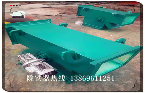 干粉除铁器，干粉除铁器引领环保除铁新潮流知识参数_内部磁块安装方法_干粉除铁器引领环保除铁新潮流型号价格