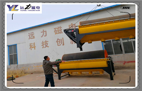 小型磁选机，小型磁选机厂家用心打造客户需要的设备_潍坊小型磁选机厂家用心打造客户需要的设备参数及生产厂家
