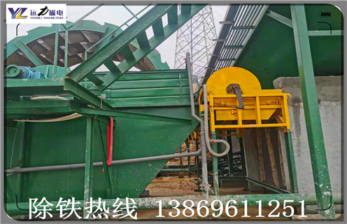 磁选机价格，潍坊磁选机品质好价格合理_铁矿选矿91蜜桃国产凸凸在线观看生产磁选机始终以客户需求为目标磁场一般为多少_磁块如何排列