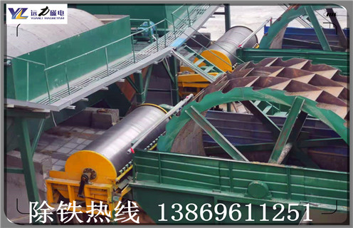 小型磁选机，小型磁选机性能稳定推动选矿行业发展_辊式小型磁选机性能稳定推动选矿行业发展_磁块如何排列