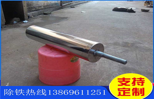 强磁辊式磁选机，陕西优惠的强磁辊式磁选机_结构原理图_陕西优惠的强磁辊式磁选机能选三氧化二铁吗？