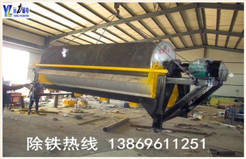 蜜桃国产乱码精品一区二区三区，重庆干式强磁磁选机_重庆干式强磁磁选机发展工作视频皮带及结构价