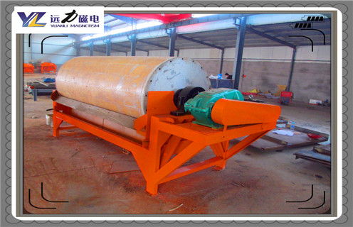 辊式磁选机，辊式磁选机生产中具备的特点，辊式磁选机生产中具备的特点，磁场一般为多少_磁块如何排列
