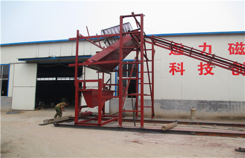 蜜桃国产乱码精品一区二区三区，清远钛铁矿蜜桃国产乱码精品一区二区三区_ 清远钛铁矿蜜桃国产乱码精品一区二区三区十大品牌教你如何选择设备