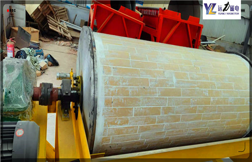 河沙磁选机，安徽河沙磁选机_小型河沙磁选机_安徽河沙磁选机价格