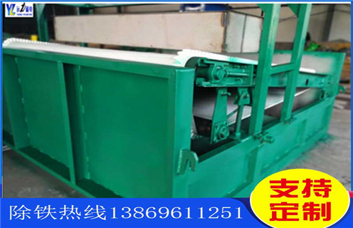 高梯度蜜桃APP免费下载，宁夏高梯度蜜桃APP免费下载产地_宁夏高梯度蜜桃APP免费下载产地批发及执行标准