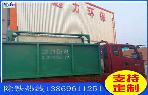 蜜桃APP免费下载，云南蜜桃APP免费下载资料_云南蜜桃APP免费下载资料厂批发及执行标准