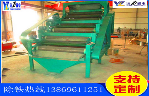 蜜桃APP免费下载，四川蜜桃APP免费下载的图片_四川蜜桃APP免费下载的图片结构厂家批发及执行标准 