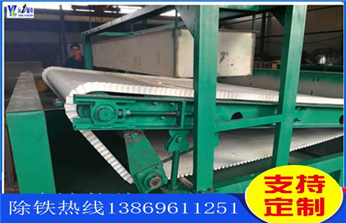 蜜桃APP免费下载，福建蜜桃APP免费下载安装_福建蜜桃APP免费下载安装设备视频图片结构厂家批发及执行标准 