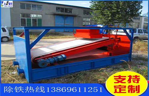 蜜桃APP免费下载，广东蜜桃APP免费下载型号_广东蜜桃APP免费下载型号参数工作视频视频图片结构厂家批发及执行标准 