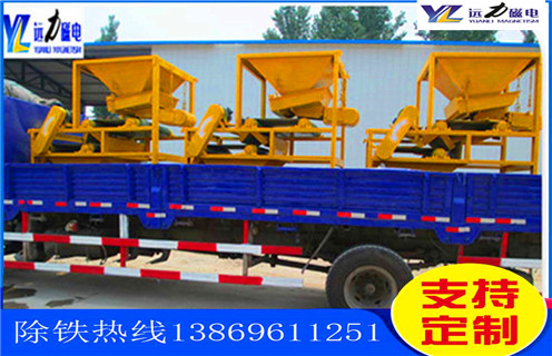 蜜桃APP免费下载，广东蜜桃APP免费下载型号_广东蜜桃APP免费下载型号参数工作视频视频图片结构厂家批发及执行标准 