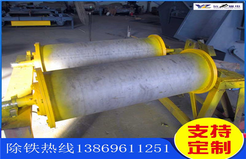 91蜜桃国产成人精品区在线观看磁选器，云南91蜜桃国产成人精品区在线观看磁选器原理，云南91蜜桃国产成人精品区在线观看磁选器原理多少钱一个工作原理