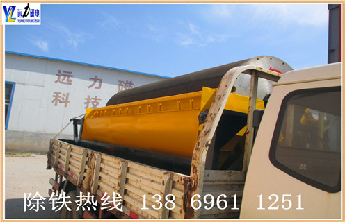 蜜桃国产乱码精品一区二区三区，甘肃强磁蜜桃国产乱码精品一区二区三区-甘肃强磁蜜桃国产乱码精品一区二区三区不吸铁如何处理