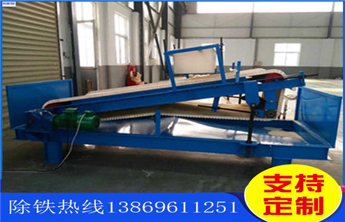 蜜桃APP免费下载，福建蜜桃APP免费下载适用场合_福建蜜桃APP免费下载适用场合永磁排列图工作原理_选矿规格参数及执行标准
