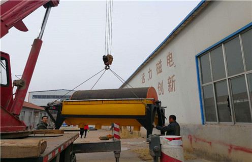 蜜桃国产乱码精品一区二区三区，黑龙江干式 磁选机_黑龙江干式 磁选机工作原理发展工作视频皮带及结构价格