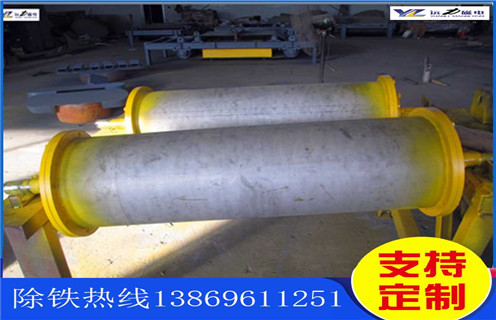 91蜜桃国产成人精品区在线观看，河南91蜜桃国产成人精品区在线观看_河南91蜜桃国产成人精品区在线观看多少钱一台，河南91蜜桃国产成人精品区在线观看图片磁块安装内部结构图