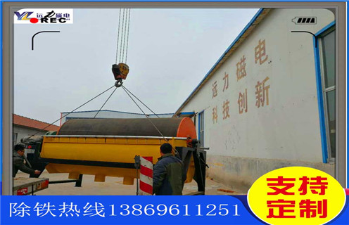 永磁式磁选机，河南永磁式磁选机_91蜜桃国产凸凸在线观看河南永磁式磁选机的结构磁场分布图