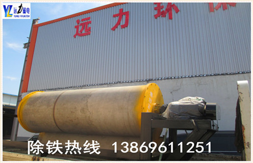 铁矿永磁磁选机，黑龙江铁矿永磁磁选机_91蜜桃国产凸凸在线观看黑龙江铁矿永磁磁选机的结构磁场分布图 