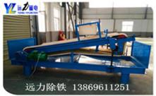 蜜桃APP免费下载产品特点及价格【图文】