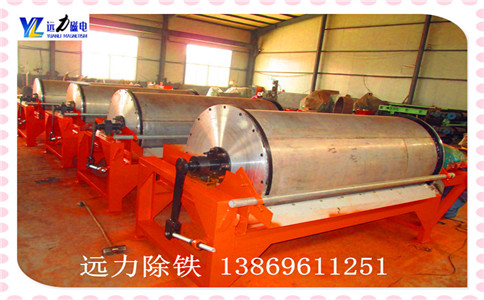 蜜桃国产乱码精品一区二区三区磁铁片