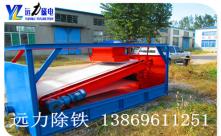 蜜桃APP免费下载厂家为什么要选91蜜桃国产凸凸在线观看磁电