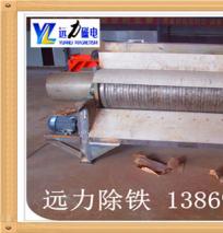 91蜜桃国产凸凸在线观看湿式磁选机以质量赢客户忠诚度