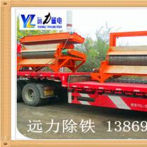优质黑钨矿湿式磁选机供应厂家-91蜜桃国产凸凸在线观看www.ylchuchen.com