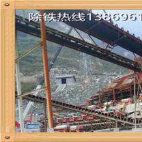 蜜桃国产乱码精品一区二区三区选品牌厂家-91蜜桃国产凸凸在线观看磁电