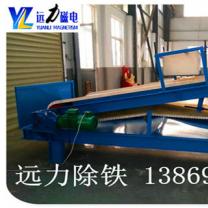 蜜桃APP免费下载适合场合及应注意事项