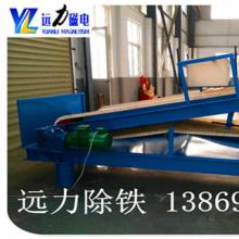 蜜桃APP免费下载提纯锆英砂