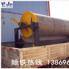 永磁筒式磁选机有强磁的吗?91蜜桃国产凸凸在线观看强永磁筒式磁选机