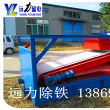 山东那家卖蜜桃APP免费下载 选钛矿用
