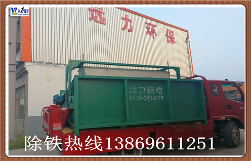 　蜜桃国产乱码精品一区二区三区91蜜桃国产成人精品区在线观看 全磁强磁滚筒,2017年永磁磁选机的发展过程有泪水也有欢笑。律回春晖渐，万象始更新，在这辞旧迎新之际，首先让永磁人向广大用户朋友，向长期关心支持91蜜桃国产凸凸在线观看各企业用户朋友以及合作单位的朋友们提前送上新春的祝福!祝大家在2018新的一年里财源广进，工作顺利，财源广进! 　　在过去的一年中，永磁磁选机的发展经历了创新发展的阵痛，也迎来了成长壮大的新希望。  　　强磁磁选机的磁系，采用优质铁氧体材料或与稀土磁钢复合而成，筒表平均磁感应强度为100～600mT。根据用户需要，我公司可提供顺流、半逆流、逆流型等多种不同表强的磁选。本磁选机具有结构简单、处理量大、操作方便、易于维护等优点。