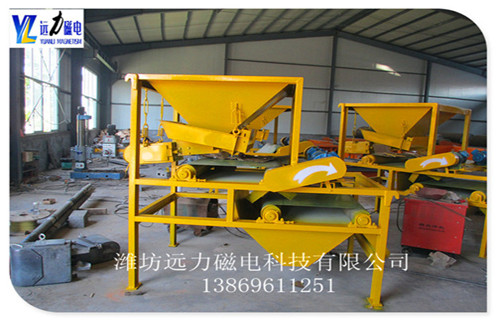 如何通过蜜桃APP免费下载来提纯石英砂