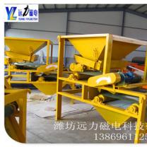 二辊蜜桃国产乱码精品一区二区三区