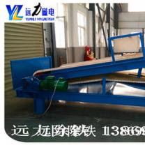 91蜜桃国产凸凸在线观看蜜桃APP免费下载厂家教您如何保持磁板的干燥