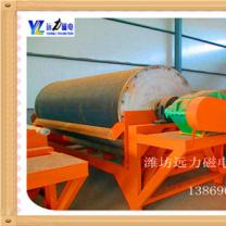 发往湖南长沙蜜桃国产乱码精品一区二区三区5台