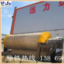 江西小型河砂磁选机能赚钱吗？