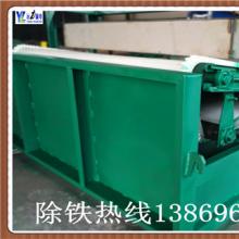 高梯度蜜桃APP免费下载排名