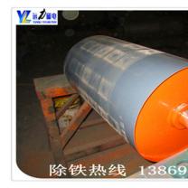 河北91蜜桃国产成人精品区在线观看磁场强度确定因素