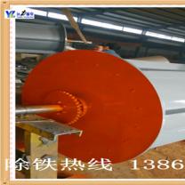 临安91蜜桃国产成人精品区在线观看强度