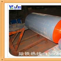活性炭塑料颗粒91蜜桃国产成人精品区在线观看